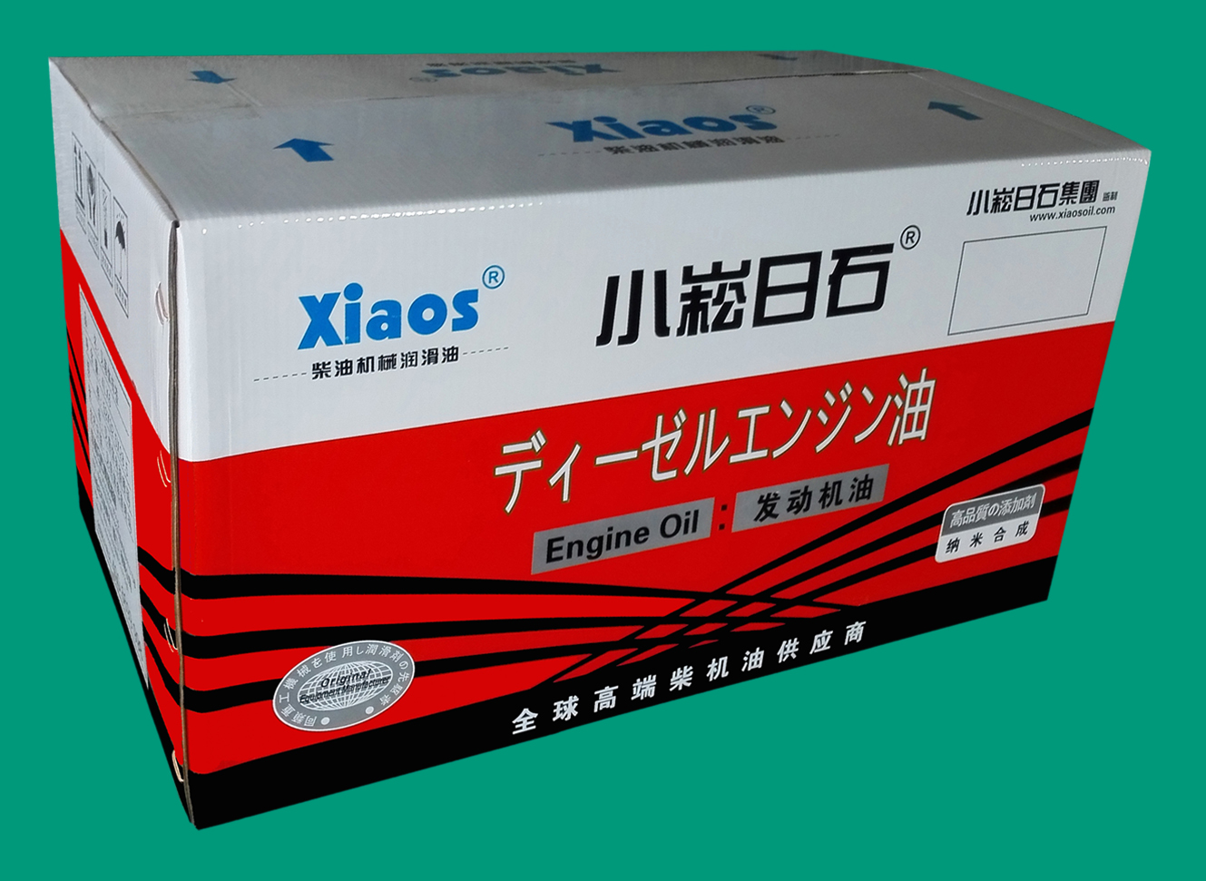 润滑油包装箱-爱企查