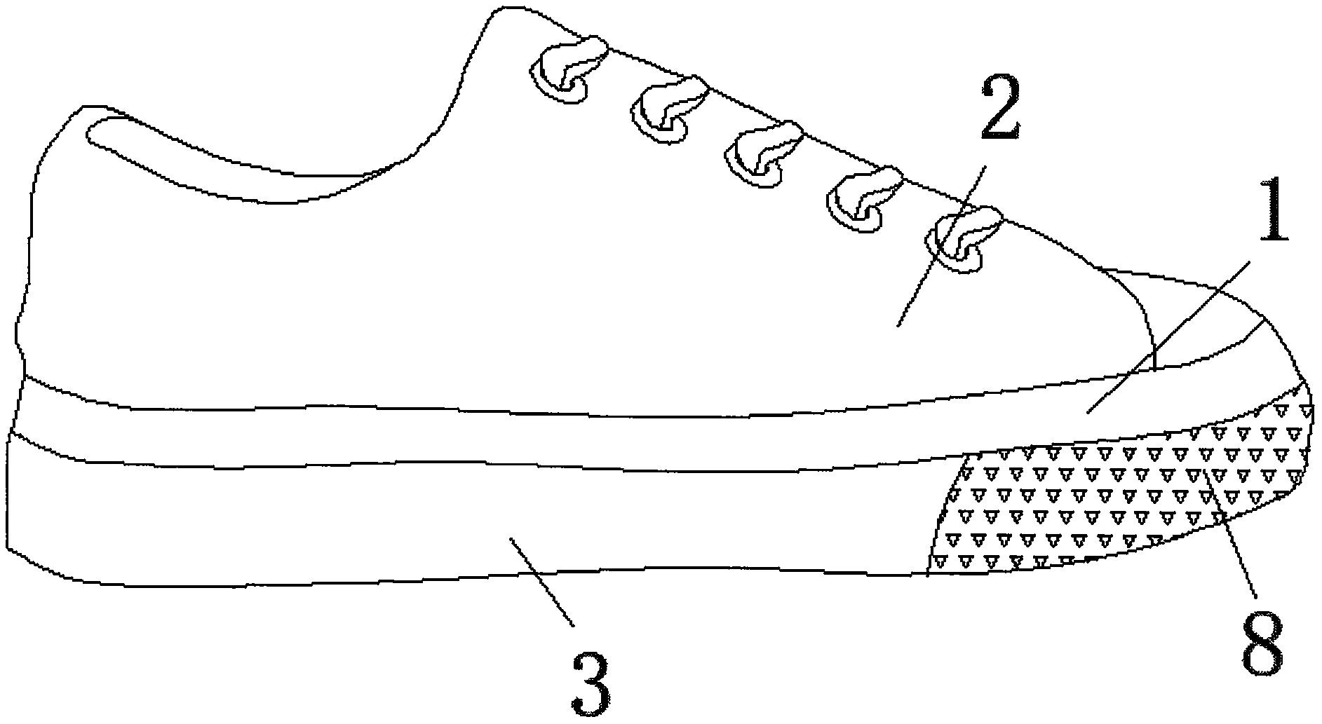 一种具有可拆装鞋面的鞋子-爱企查