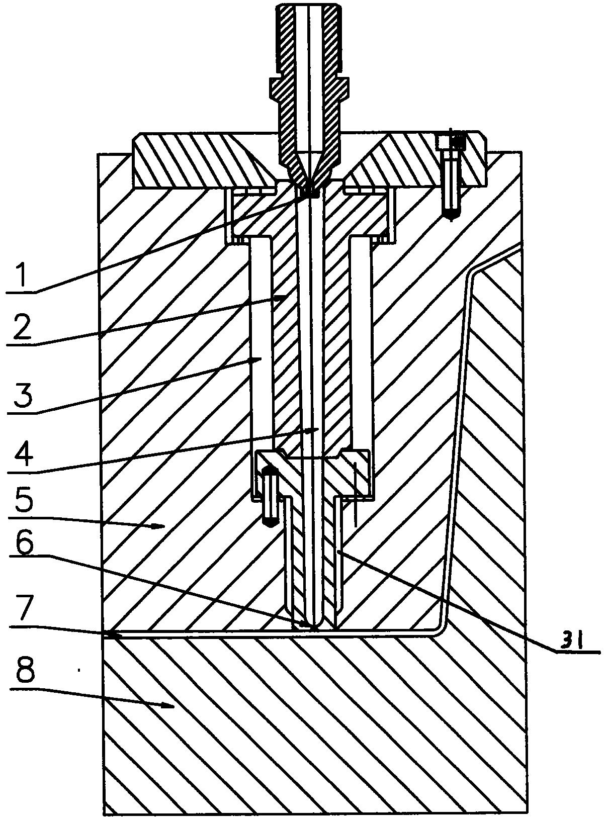 一种热流道注塑成型装置-爱企查