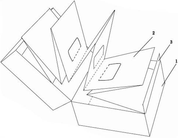 一種摺扇翻頁式結構的包裝盒-愛企查