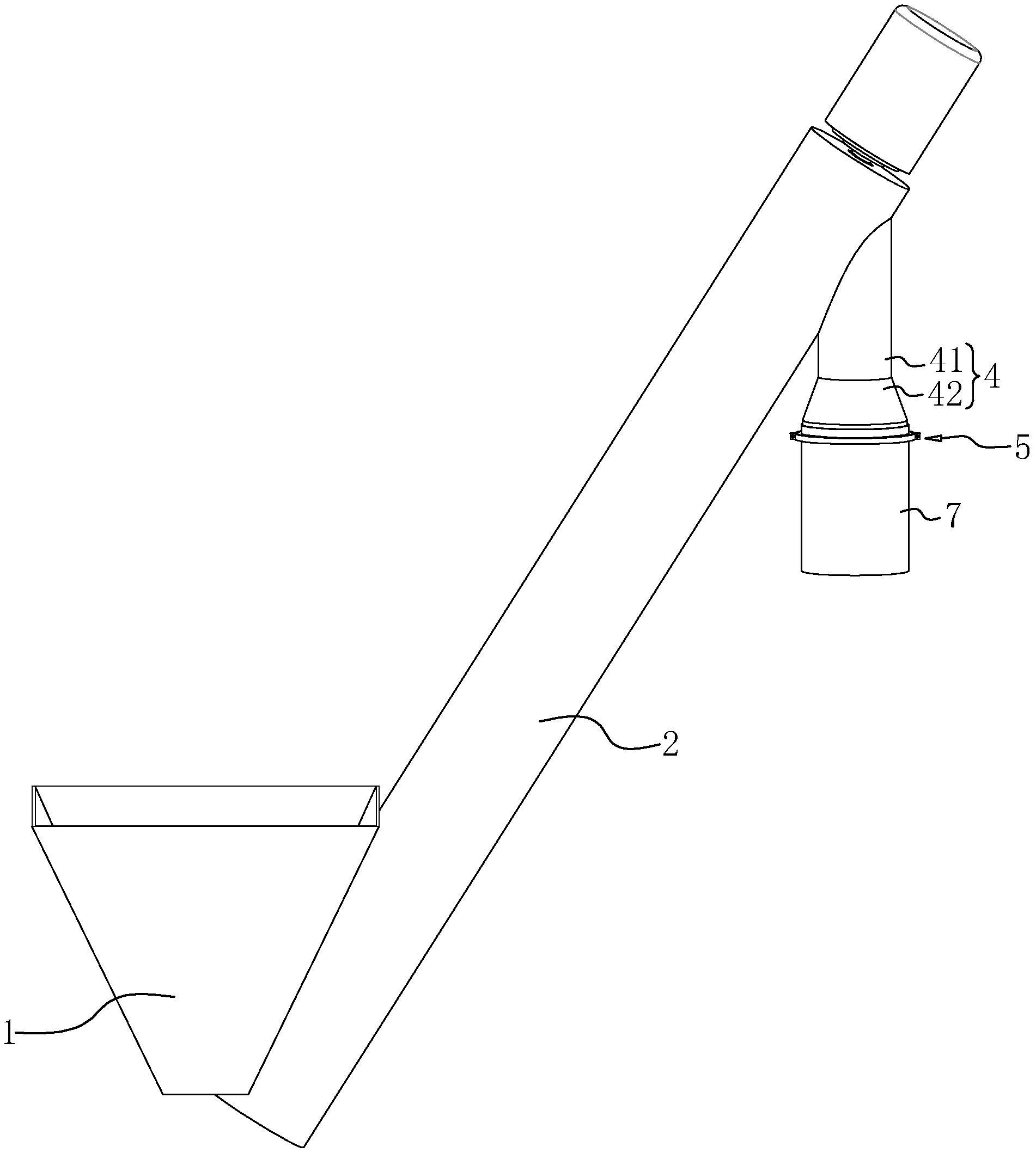 一种粉煤灰单管计量装置-爱企查