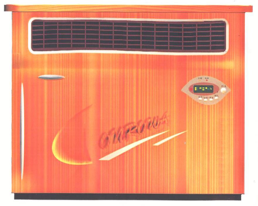 分体落地卧式空调器室内机(2)-爱企查