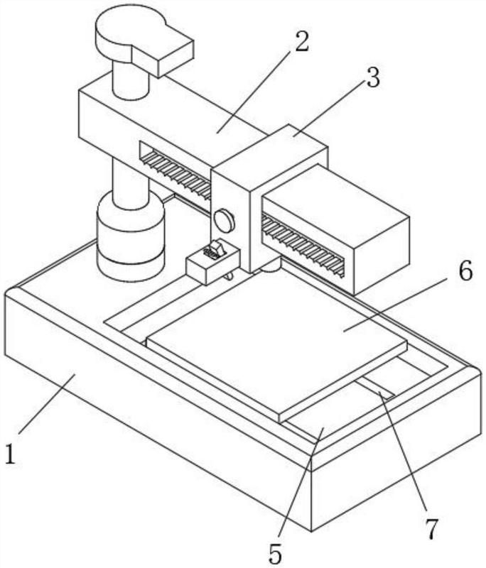 一种便捷式摇臂钻床-爱企查