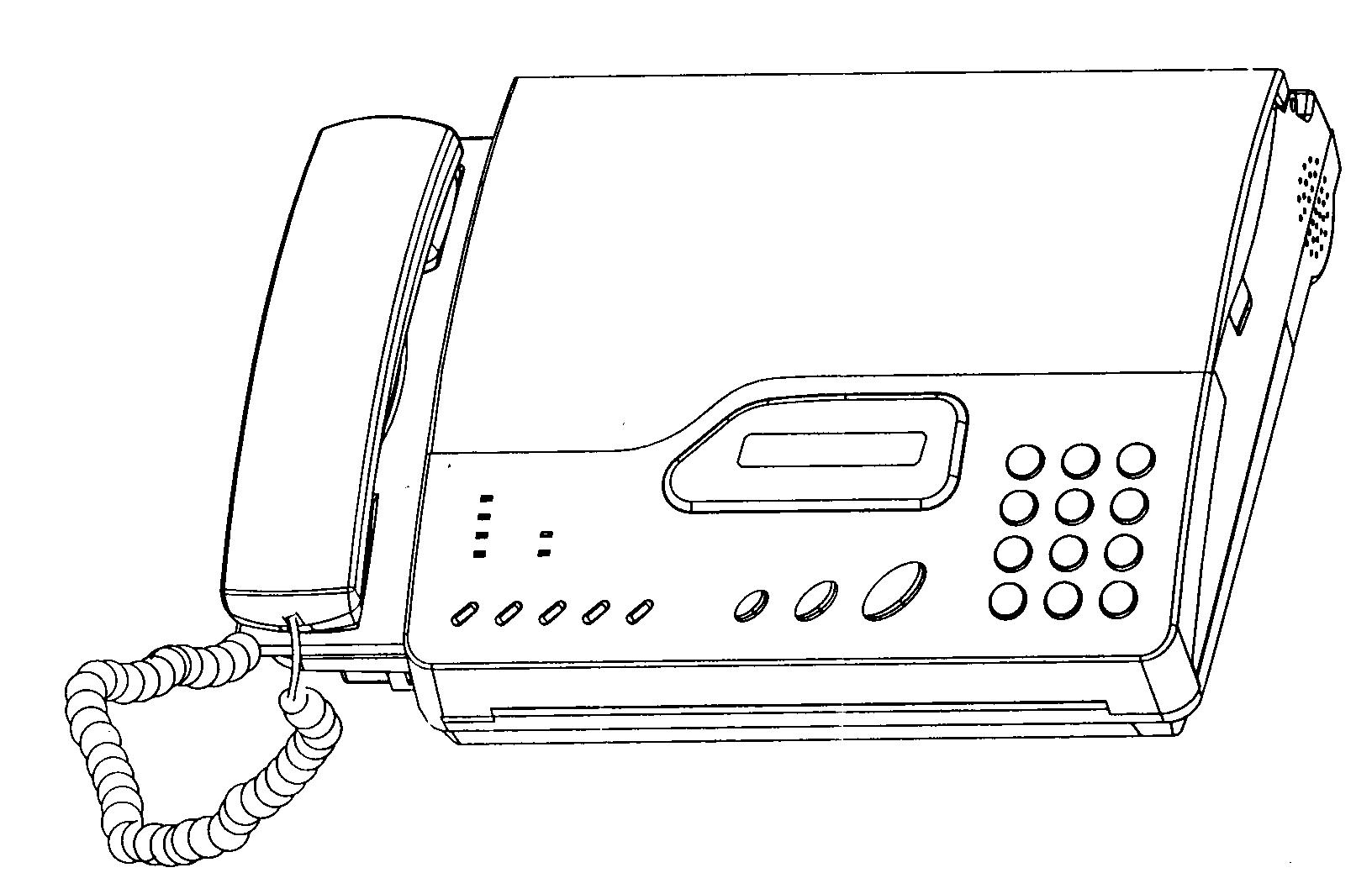 传真机(1)-爱企查