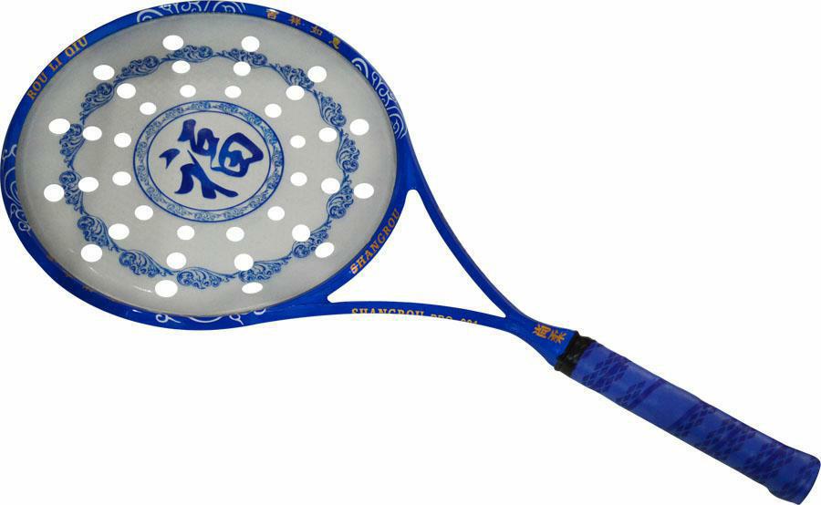 柔力球拍(蓝色)-爱企查