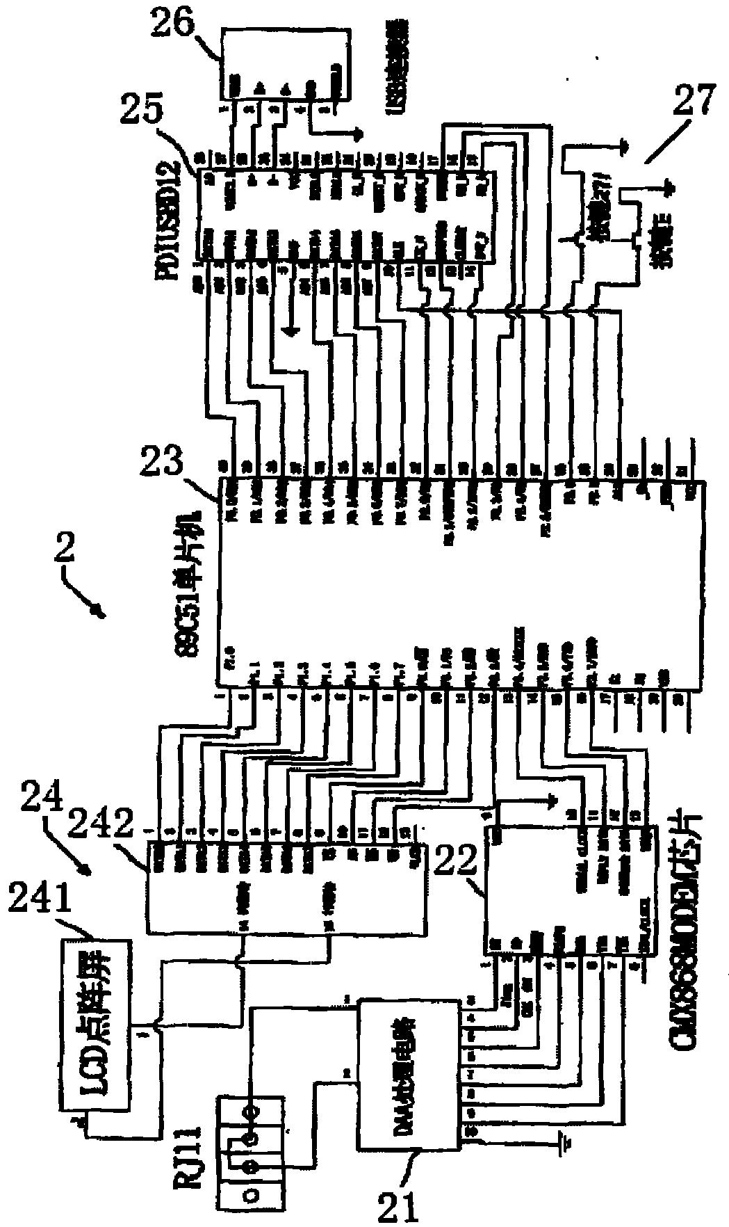 一种传真机文件智能识别装置-爱企查