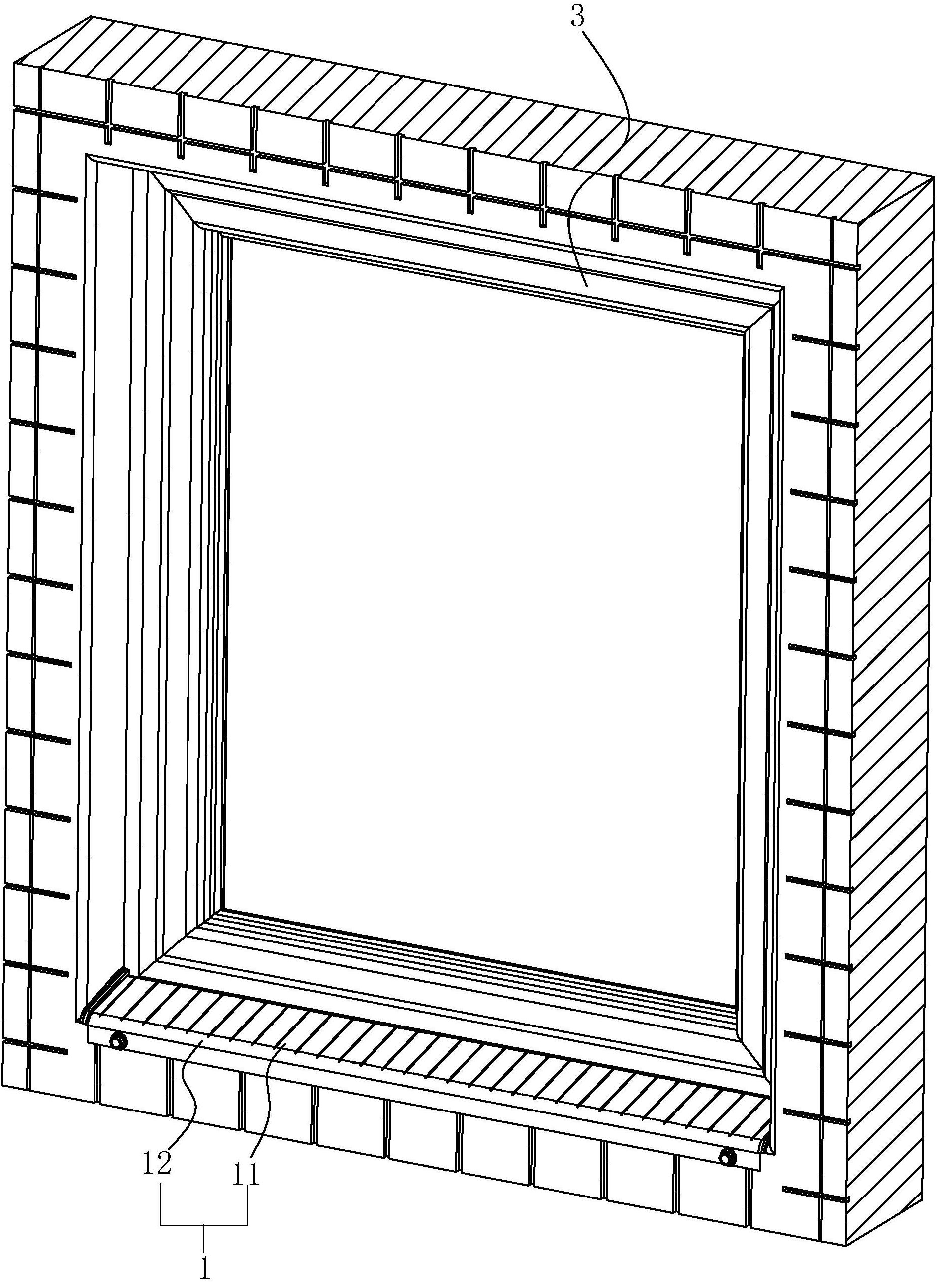 摘要附图摘要本实用新型涉及一种铝合金窗台披水板,涉及建筑门窗技术