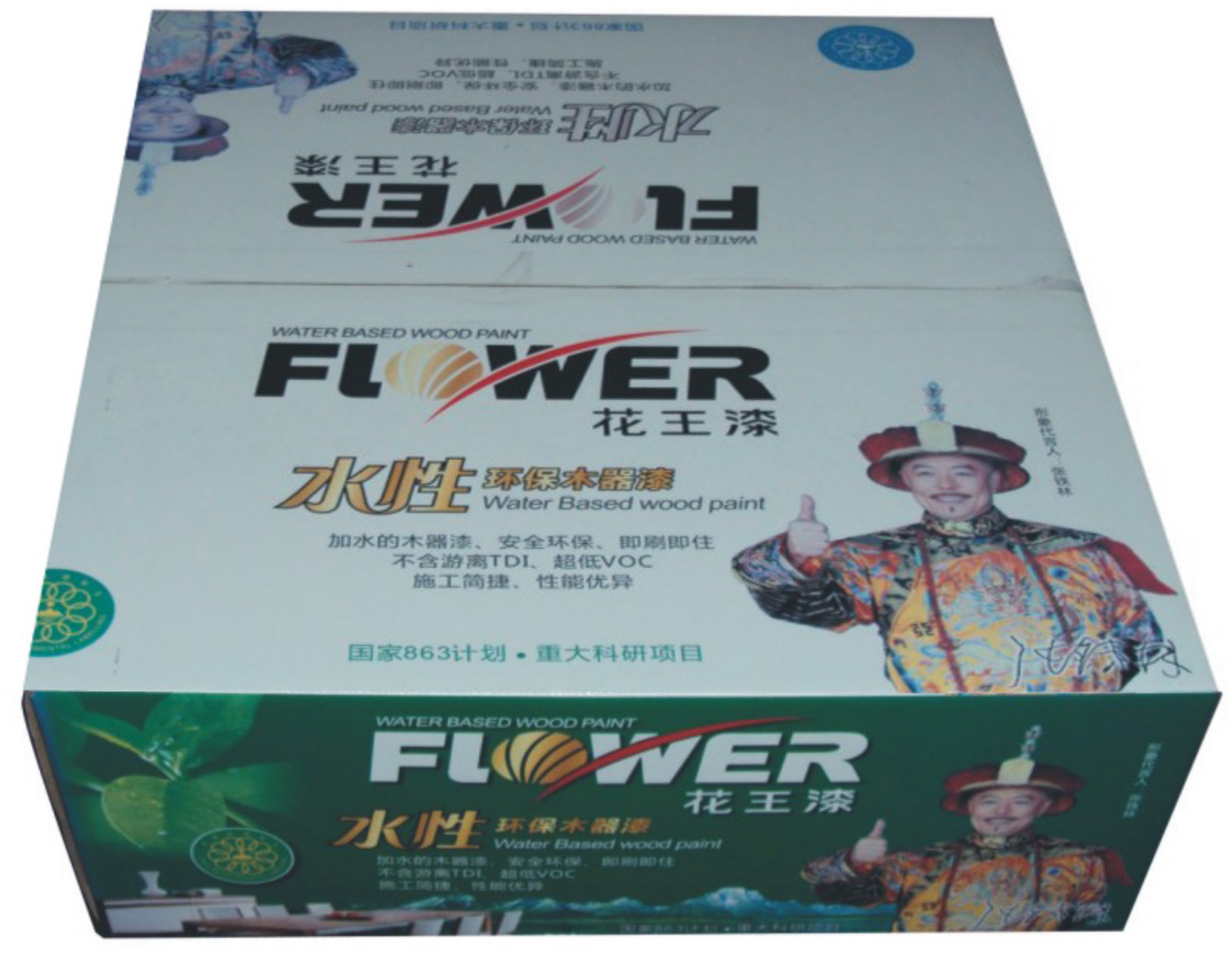 包装盒(花王水性环保木器漆)-爱企查