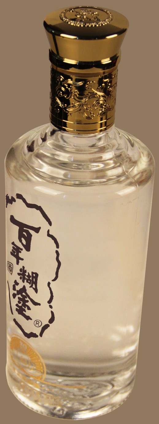 酒瓶(智和百年糊涂酒)-爱企查