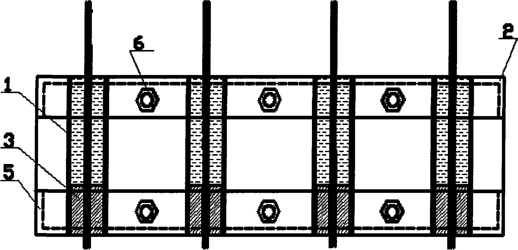 钢丝绳加油装置-爱企查