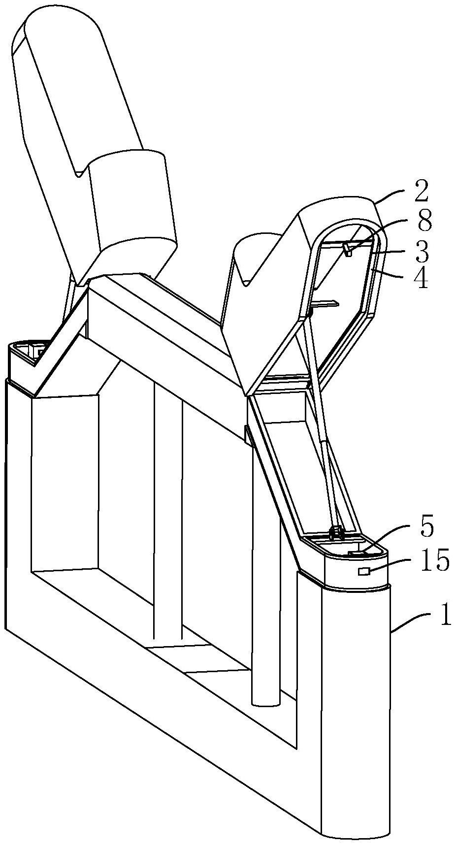 一种检票机-爱企查