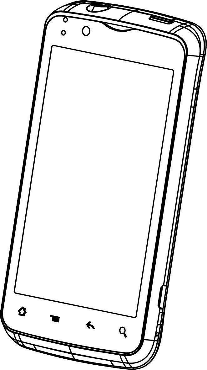 智能手机(hp382)-爱企查