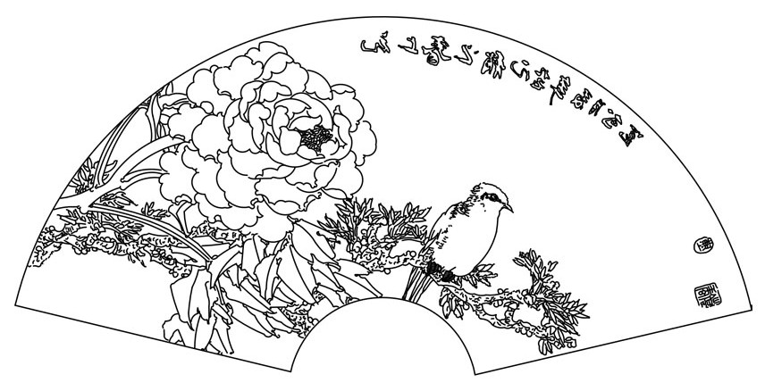 本外观设计产品的用途:本外观设计产品用于折扇扇面.