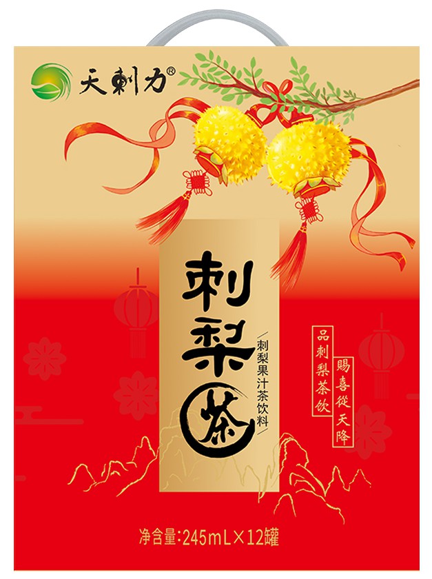 摘要附图摘要1.本外观设计产品的名称:刺梨茶包装盒.2.