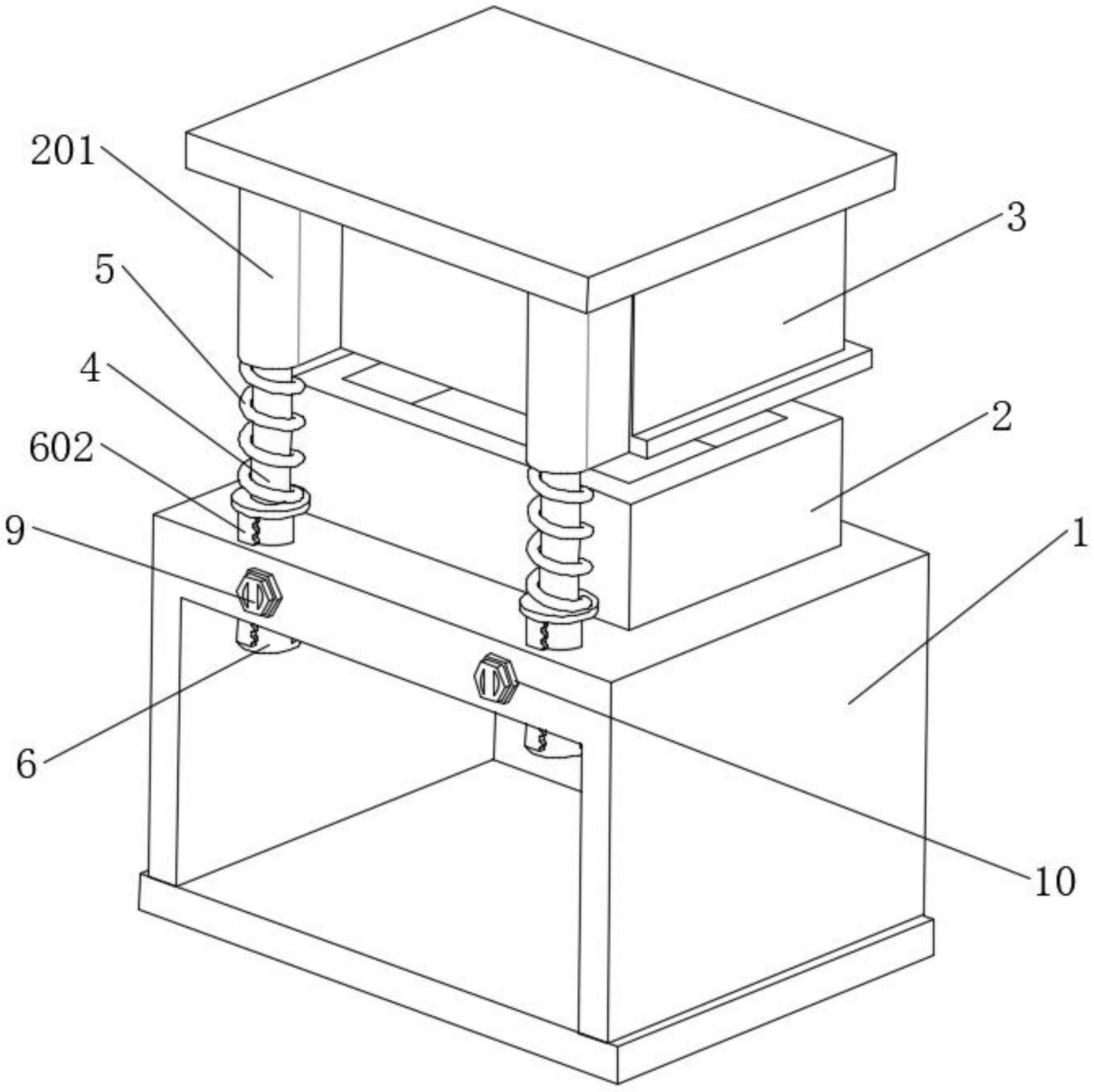 一种家电零件加工用模具-爱企查