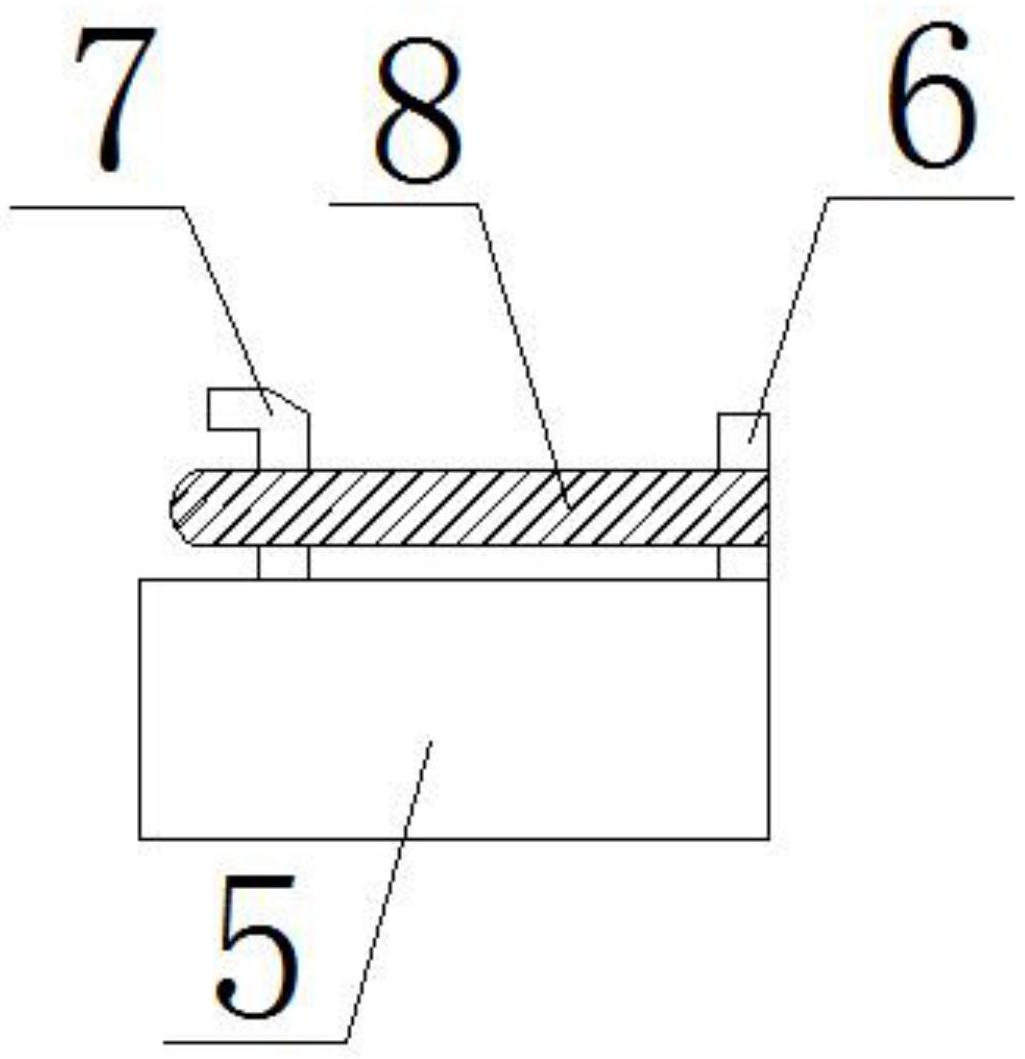 一种防水导光柱-爱企查