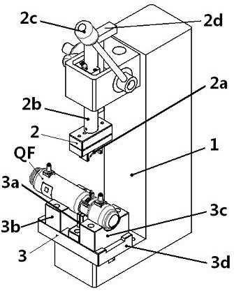一种安全气囊零件装配夹具-爱企查