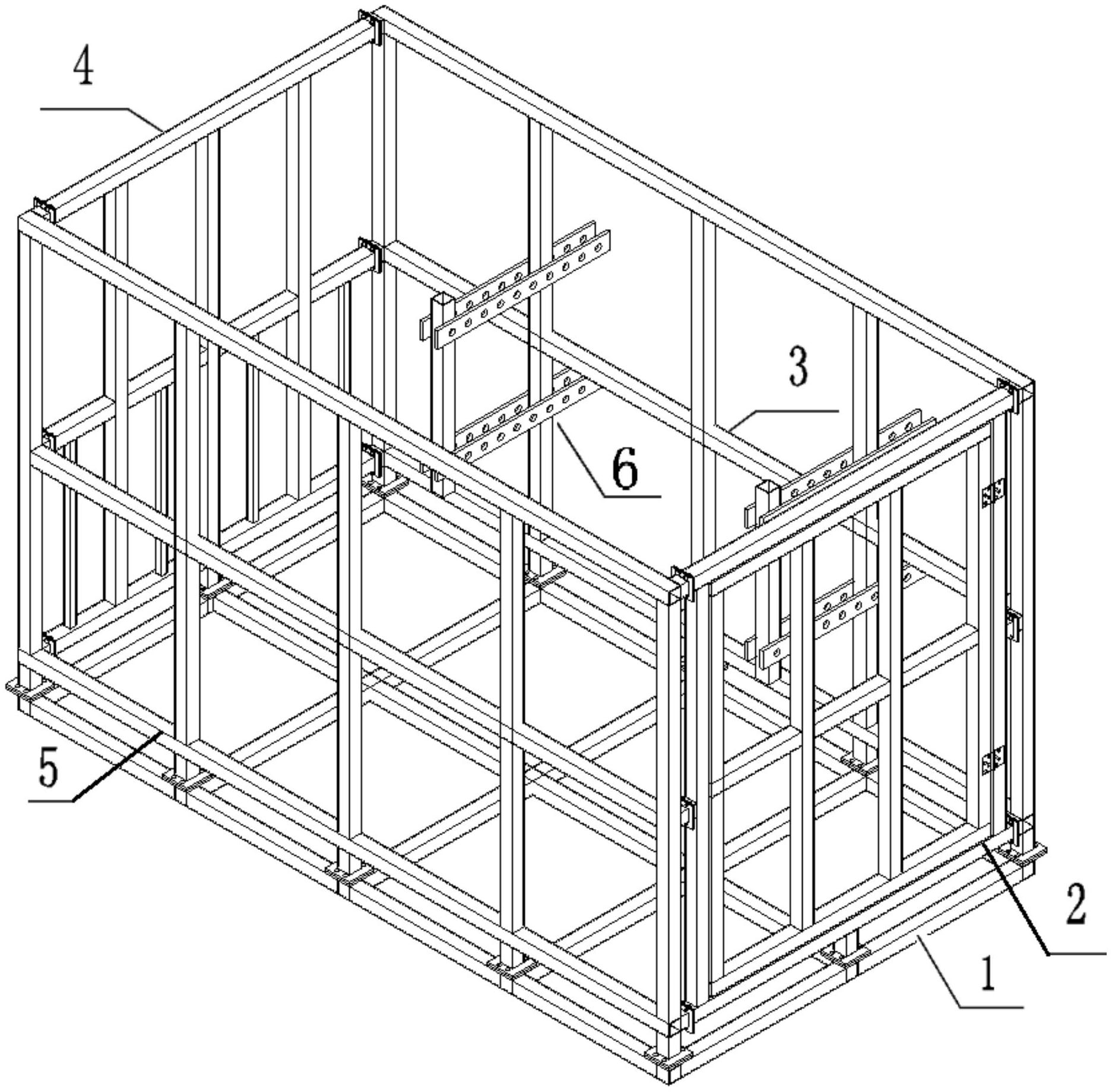 一种用于存放竖向构件的支架装置-爱企查