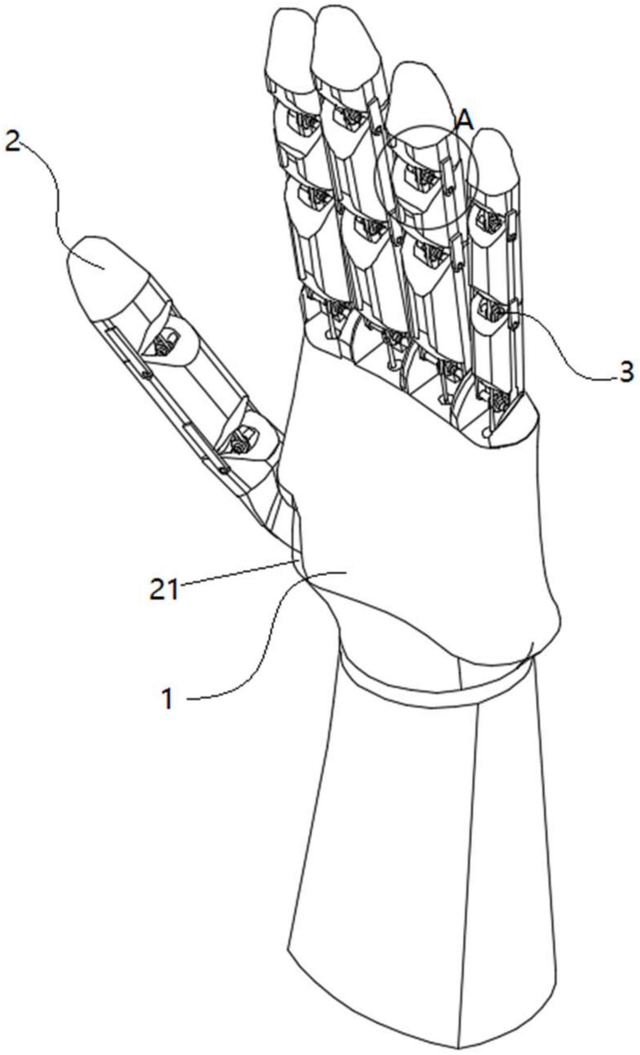 一种基于凝胶驱动器的机械手-爱企查