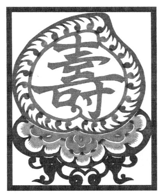 商标logo