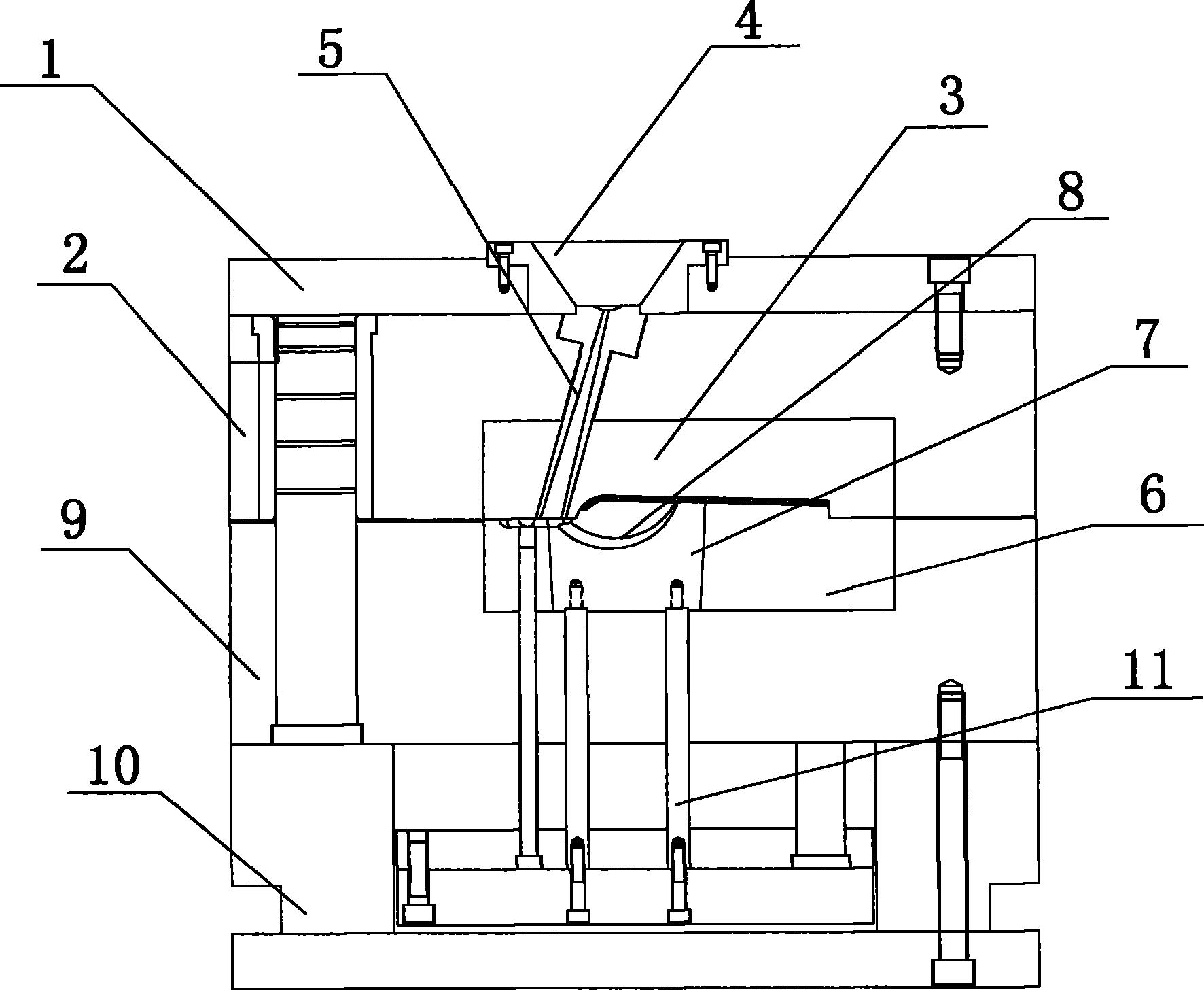 一种模内注塑两板模