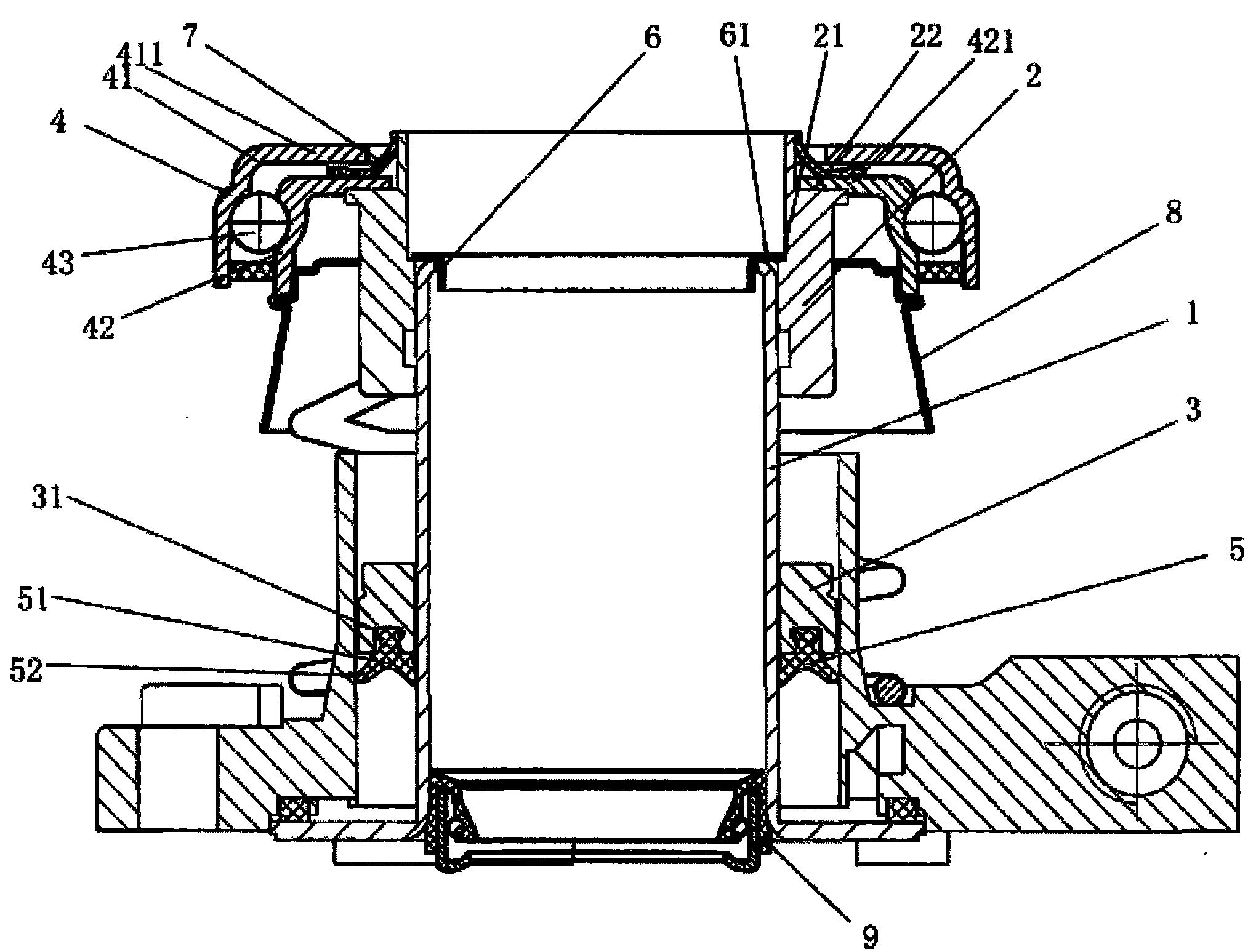 活塞可分体的液压分离轴承-爱企查