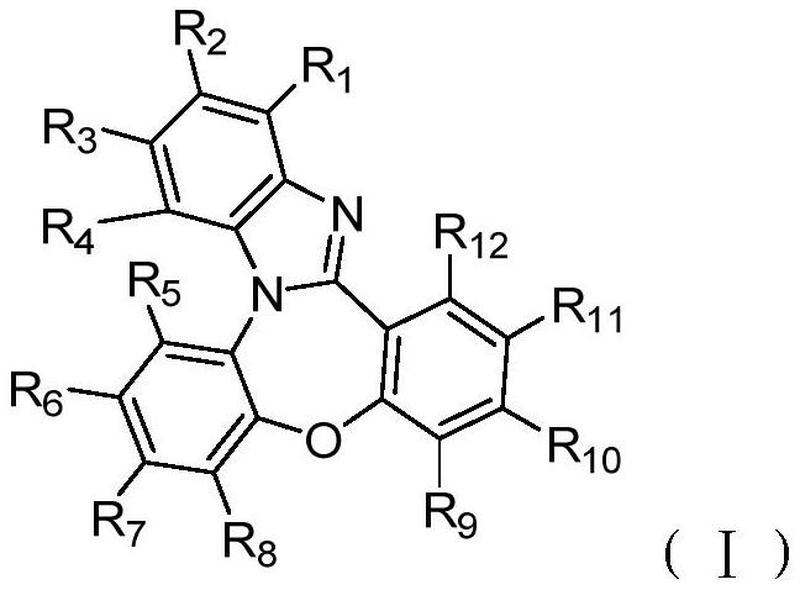 一种多杂环结构化合物及其应用-爱企查