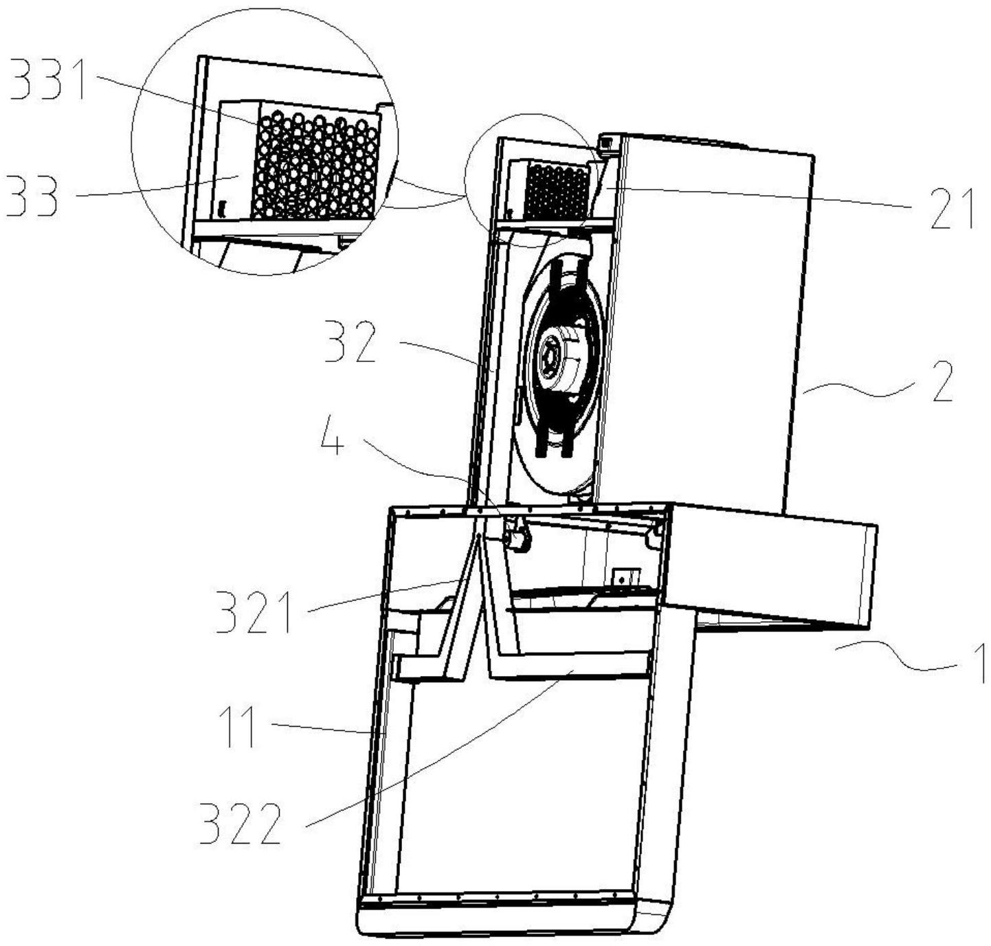 一种带风道切换结构的吸油烟机-爱企查