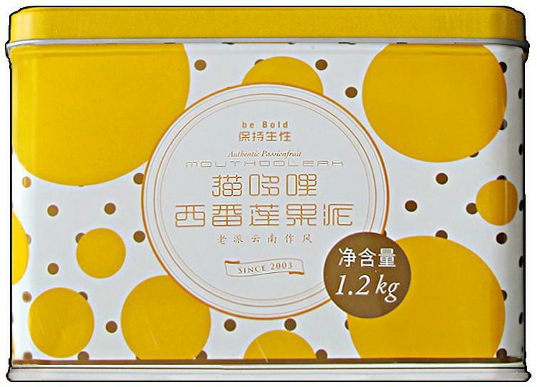 包装盒(猫哆哩201502)-爱企查