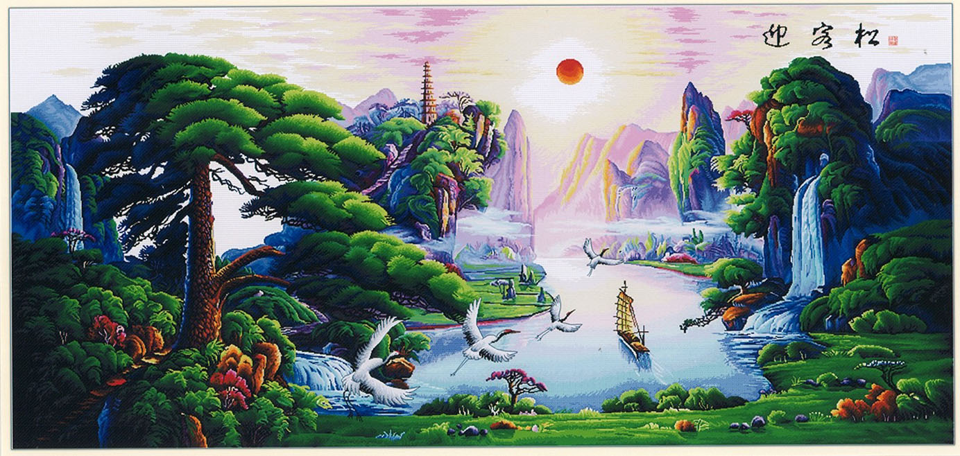 十字绣挂画(迎客松)-爱企查