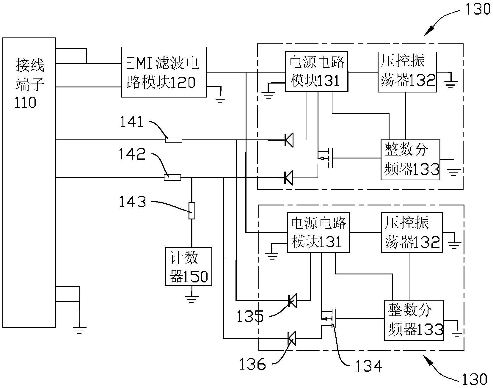 真空断路器控制电路及控制装置-爱企查