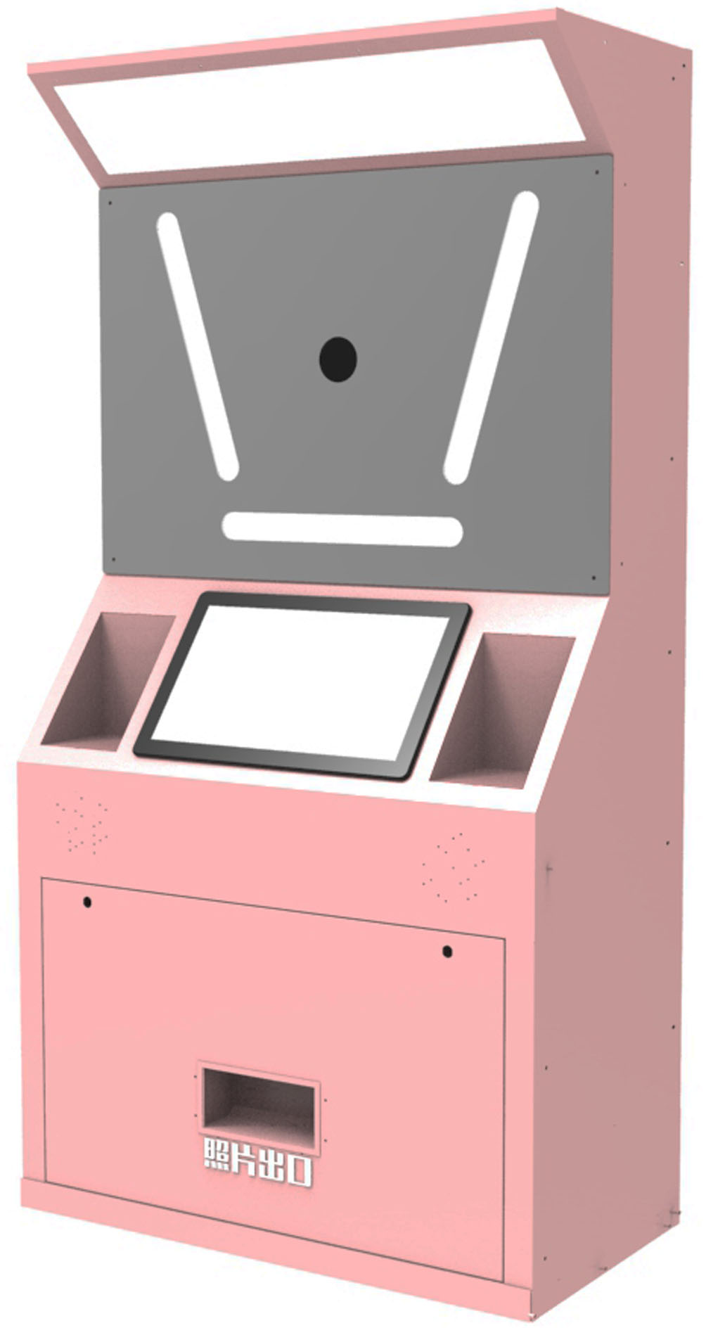 大头贴照相机(裸机款)-爱企查