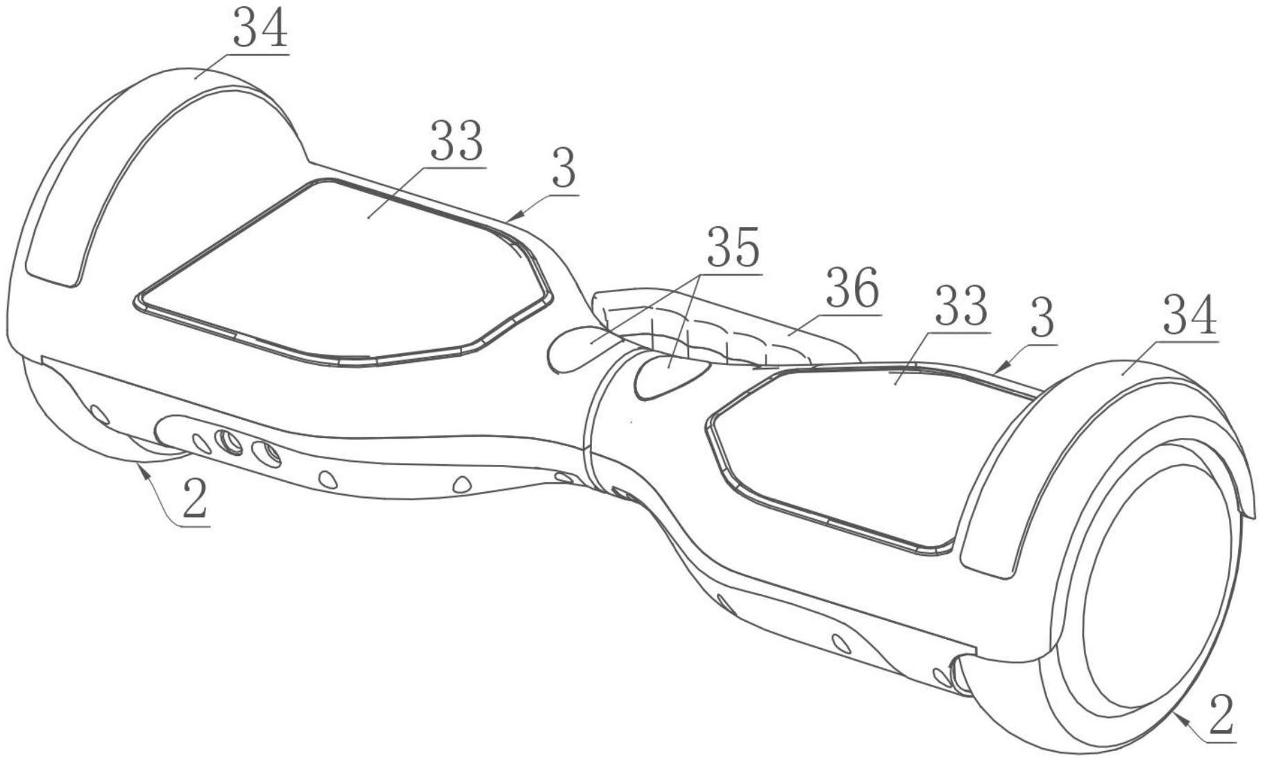 一种平衡车-爱企查