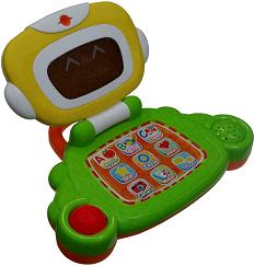 玩具(手提电脑)-爱企查