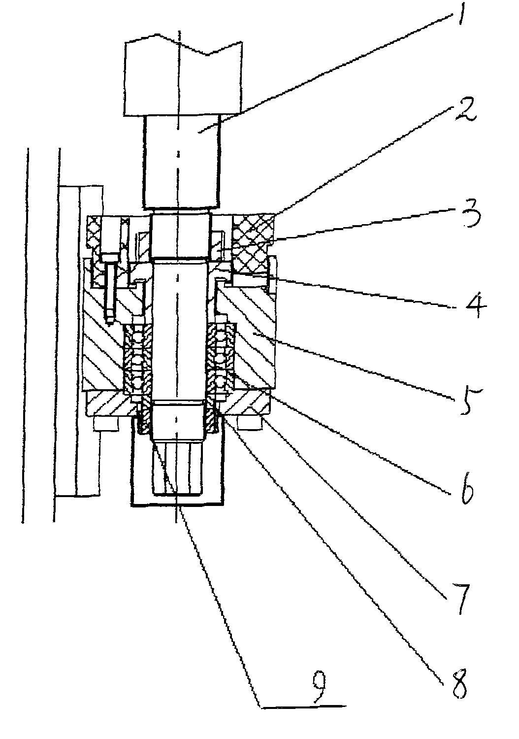 丝杆轴承密封装置-爱企查