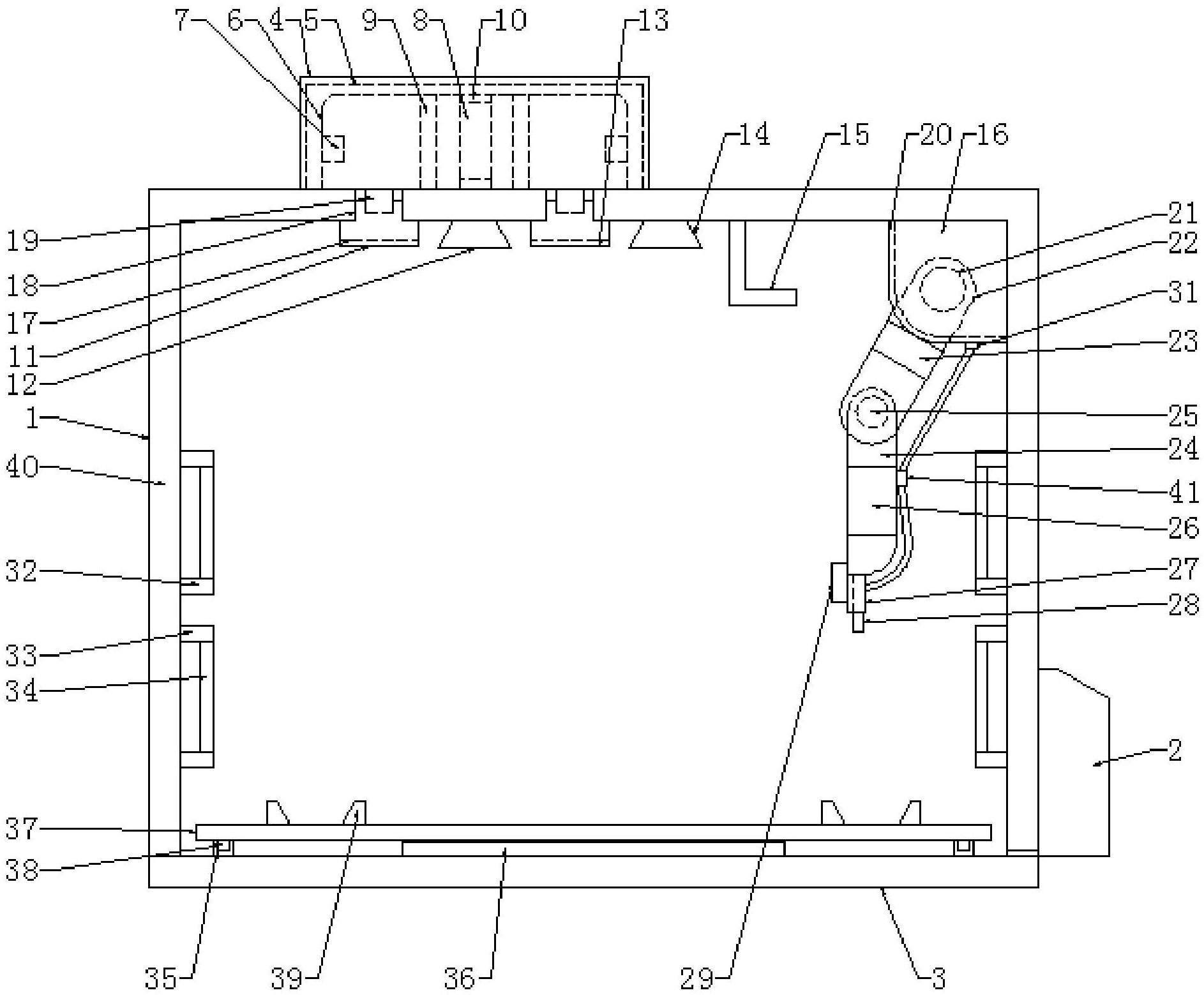 了一种节能环保汽车烤漆房,包括烤漆房本体,所述烤漆房本体为空腔结构