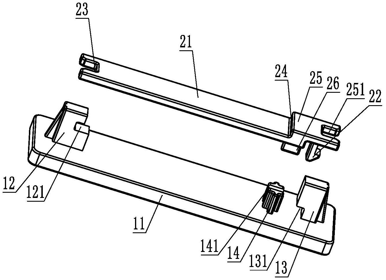 一种卡扣固定机构及电子产品-爱企查