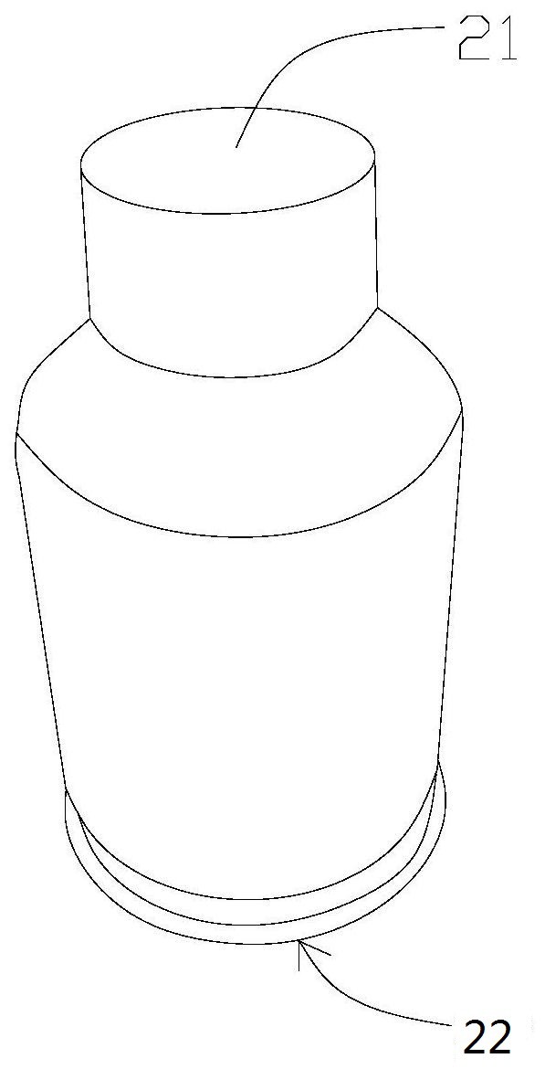 具有复合瓶口的金属瓶及其制备方法-爱企查