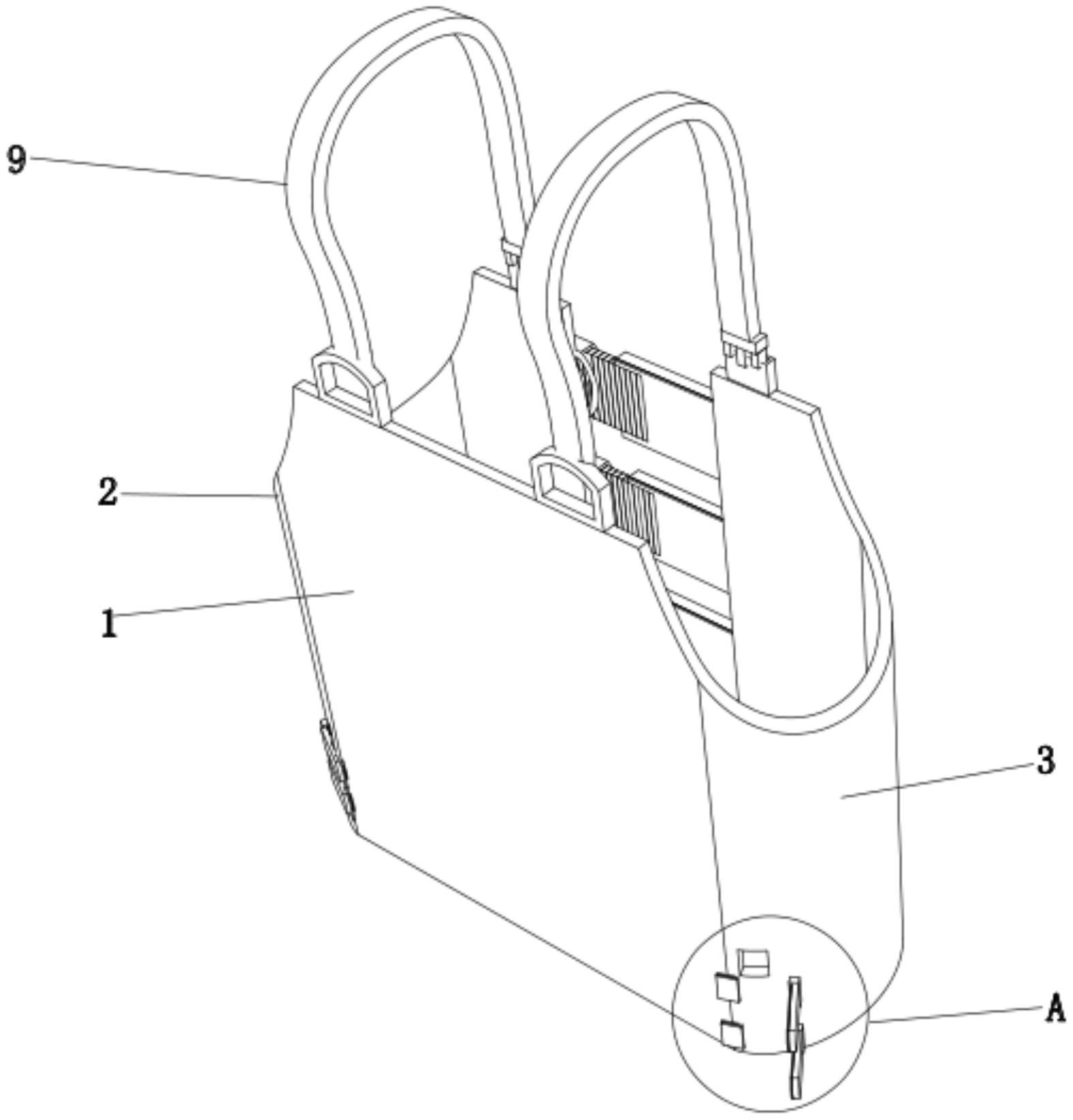 一种可调式引流用胸带-爱企查