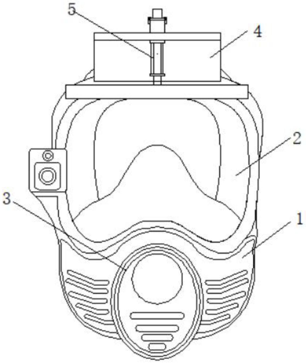 一种具有除雾功能的空气呼吸面罩-爱企查