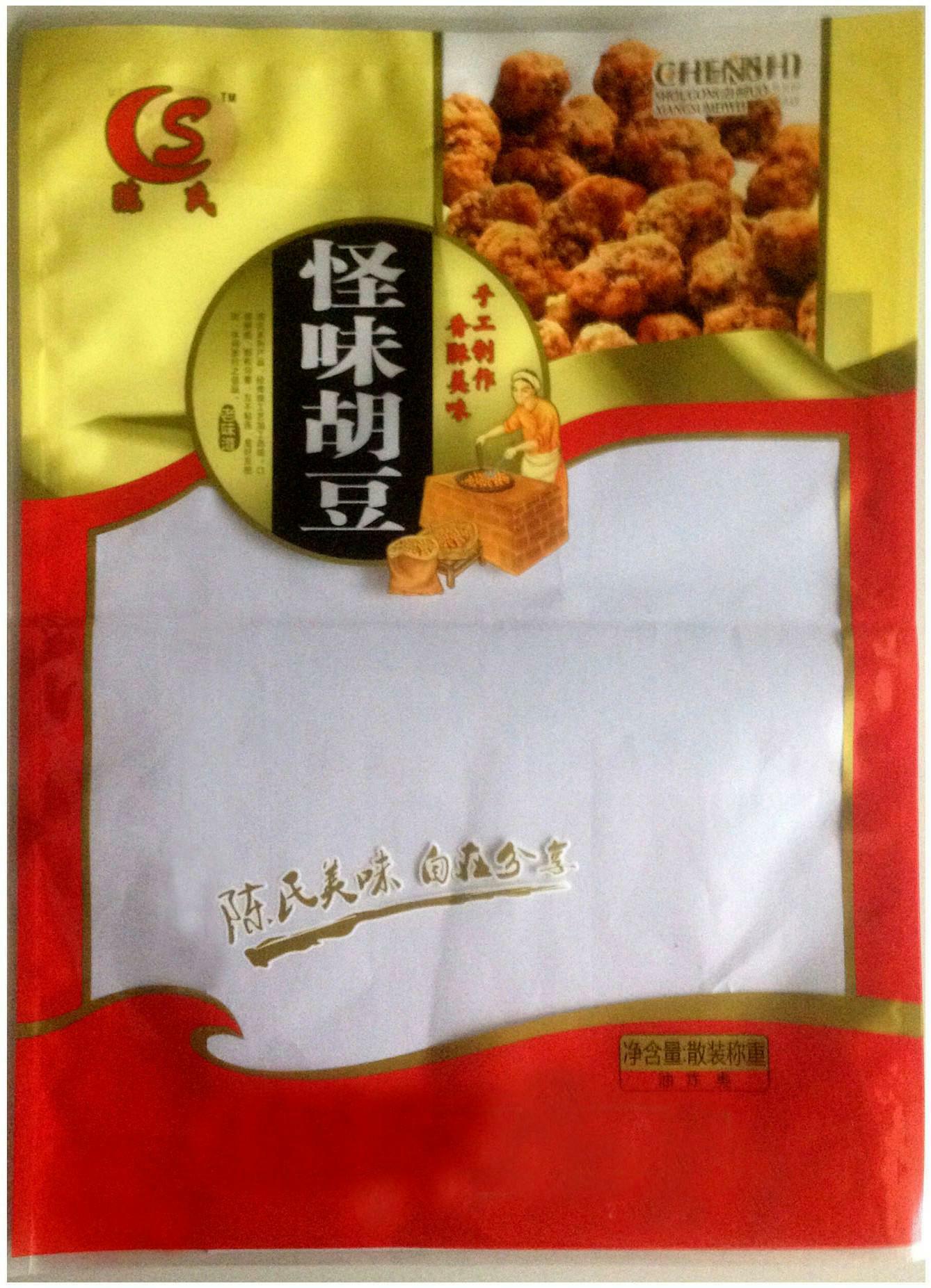 包装袋(怪味胡豆食品包装袋)-爱企查