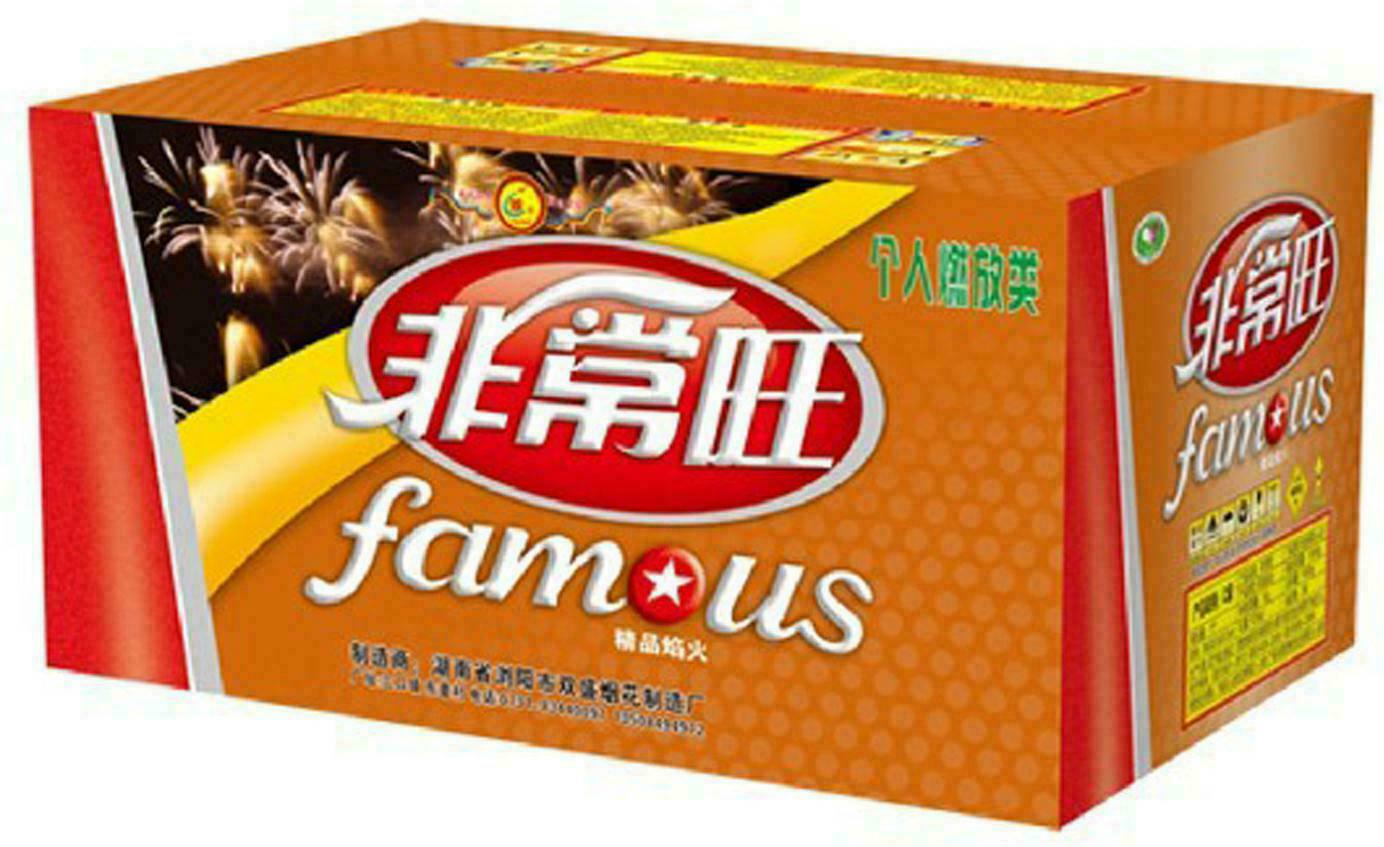 组合烟花包装箱(非常旺)-爱企查