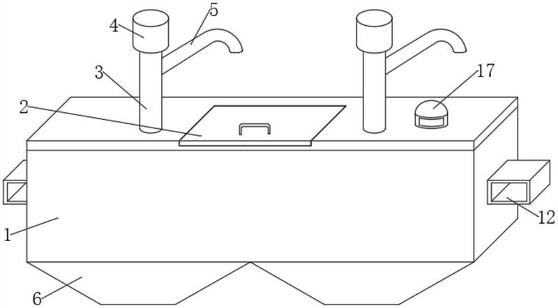 一种新型施肥箱-爱企查