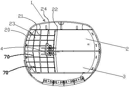 底层拖网网板-爱企查
