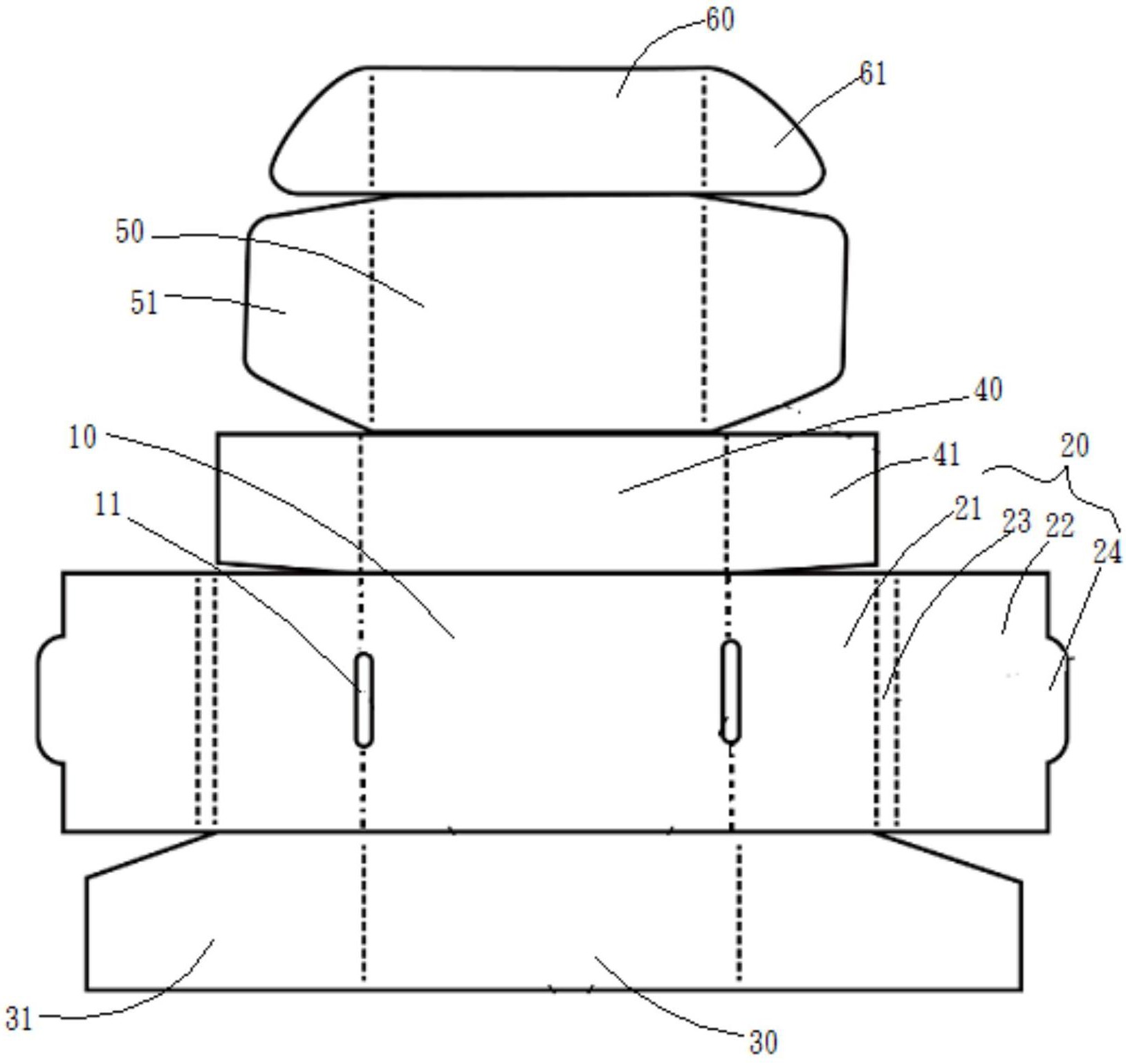 双用折叠鞋盒-爱企查