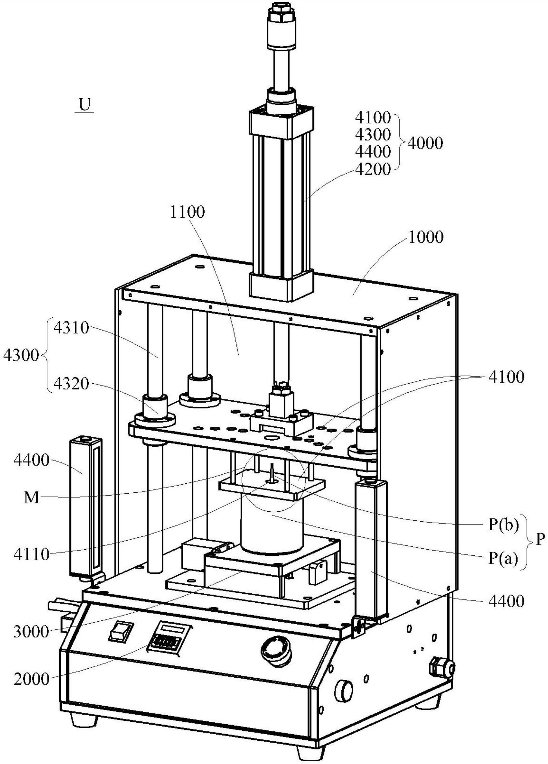 水口旋切装置-爱企查