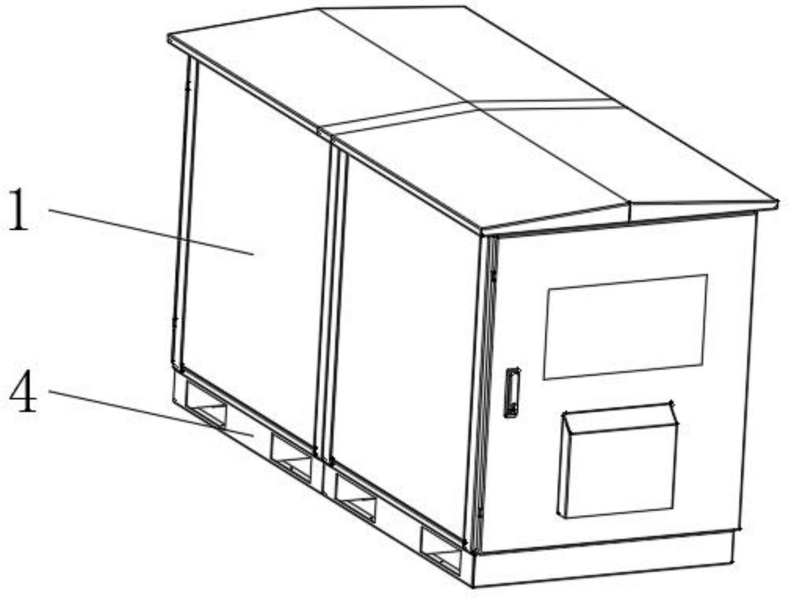 一种室内一体化配电装置-爱企查