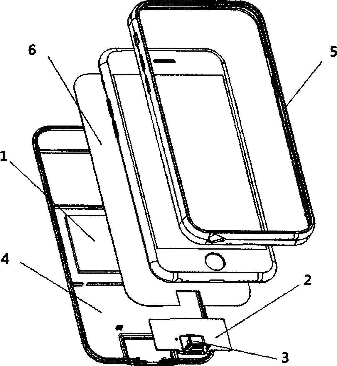 手机壳式无线充电接收器-爱企查