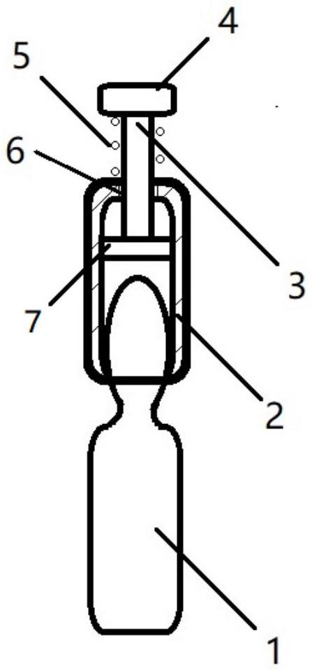 一种安全开启安瓿瓶的工具-爱企查