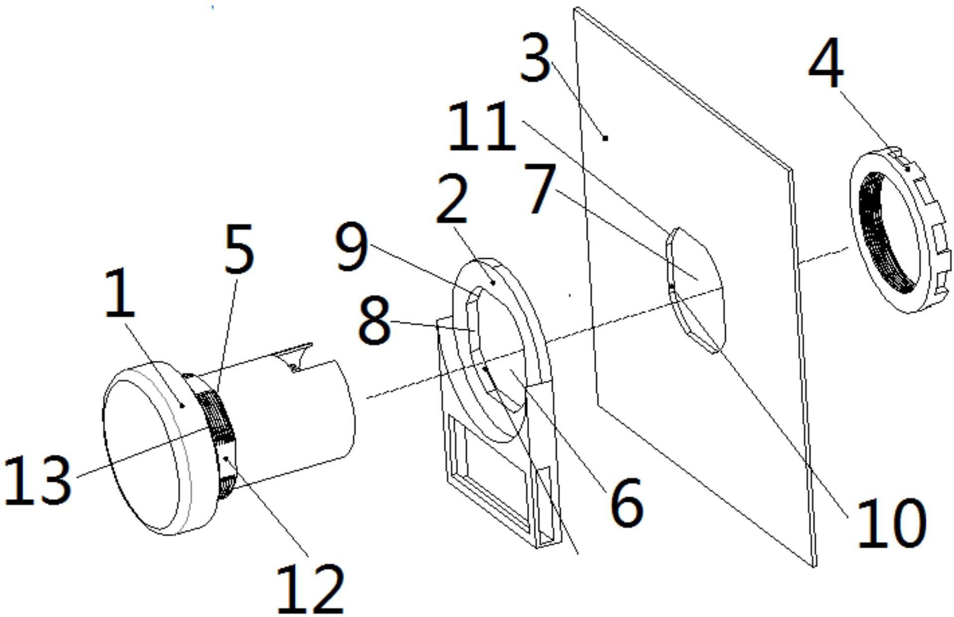 一种指示灯安装结构-爱企查